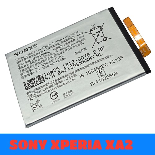 Genuine internal battery - internal,