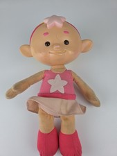 Vivid Cloud Babies Baba Pink