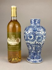 KANGXI PERIOD CHINESE