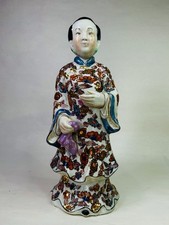 Antique 19th Century Chinese Porcelain Figurine / Statue Marked Qianlong Period