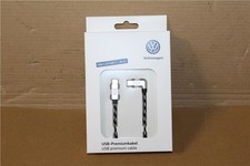 Volkswagen 30 cm USB-C to USB-C Premium Charging Cable with VW Logo Silver