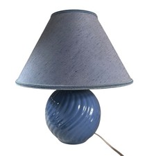 Vintage St Michael Table Lamp