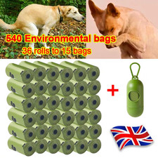 540 Dog Poop Bags Rolls Poo Waste Environmental Friendly Doggy Thick Pet Eco UK