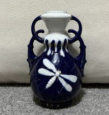 Cobalt Blue Multi-Handled Hand
