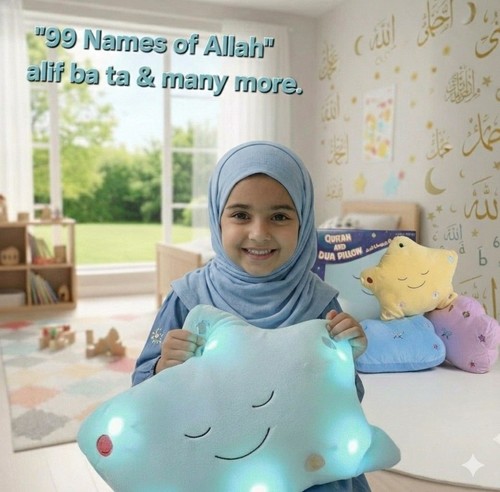 Dua pillow blue star - dua,