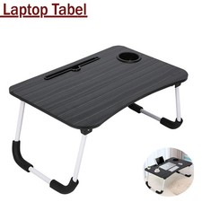 Folding Laptop Table Stand Bed Tray Sofa Lap Computer Desk Notebook Breakfast