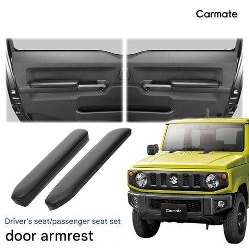Carmate nz267z door armrest - door,