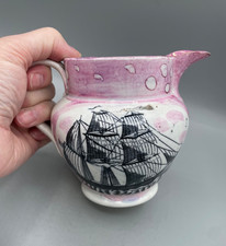 Sunderland Pink Lustre Ware Jug ~ 'Full Rigged ship ' with rhyme ~