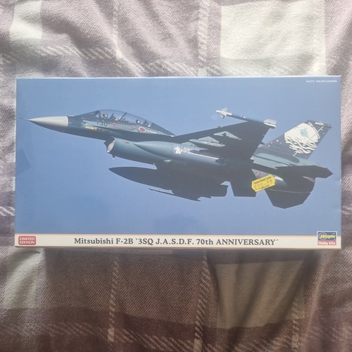 Hasegawa kits scale 07554 - 1/48,