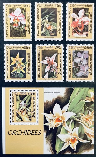 Cambodia orchids stamps set - orchids,