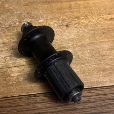 Bontrager rear hub - 24h, paired