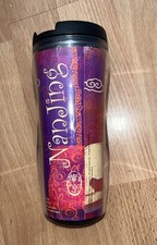Starbucks Coffee Travel Cup Tumbler Insulated Mug 12oz/.35L  NanJing China Rare