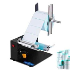 YUCHENGTECH AUTOMATIC LABEL DISPENSER MACHINE 110MM WIDTH