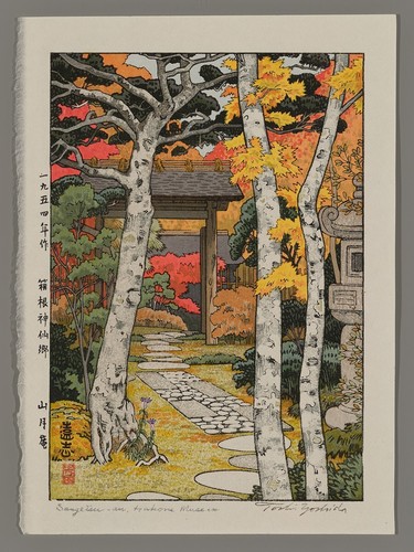 Toshi yoshida woodblock - toshi,