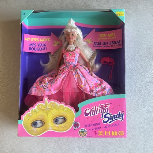 Vintage 90s hasbro - vintage, sindy