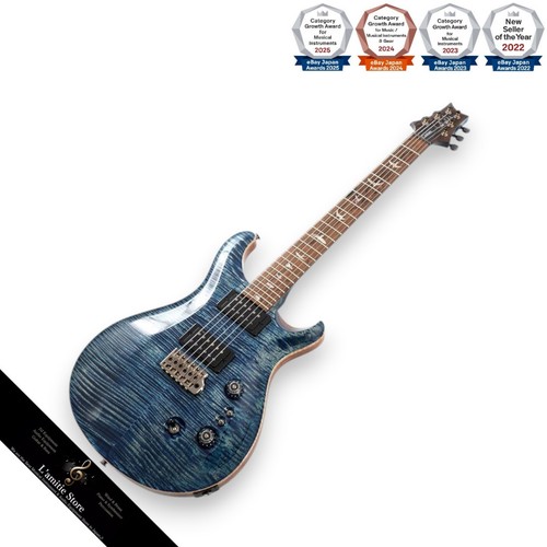 Prs custom indigo - custom,