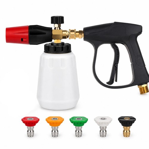 Pressure washer gun with - pressure,