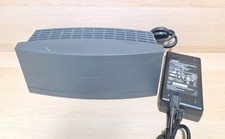 Bose Wave DAB Module Dark Grey