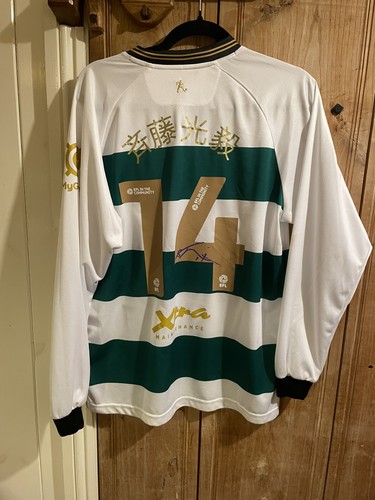 Signed koki saito qpr shirt - saito,