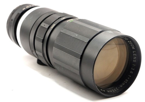 Raynox polaris auto zoom - raynox,