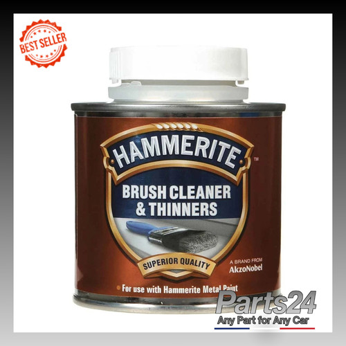 Hammerite 5084918 ham6721501 - hammerite,