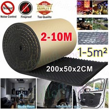 10M Self-Adhesive Acoustic