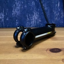 Boardman E4P - 31.8 x 120mm -