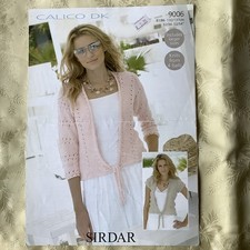 Sirdar Calico knitting pattern