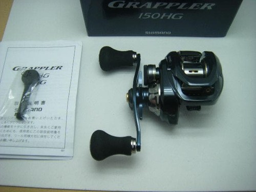 Shimano grappler 150hg - grappler,