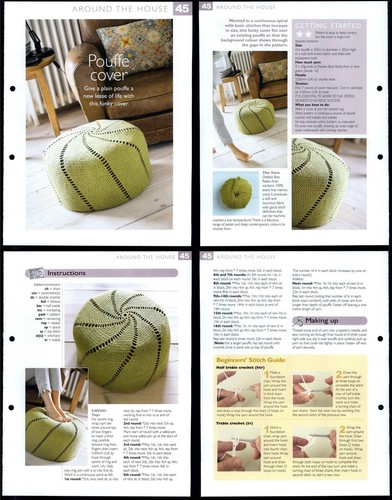 Pouffe cover around the - cover,