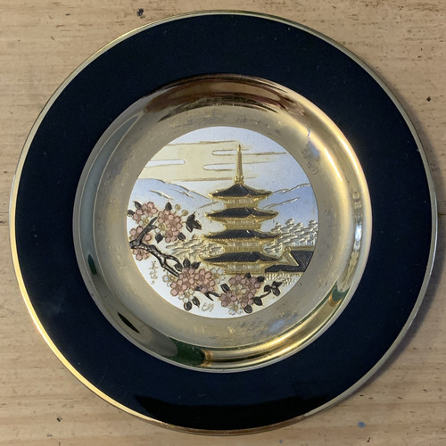 Yoshinobu hara imperial - hara,