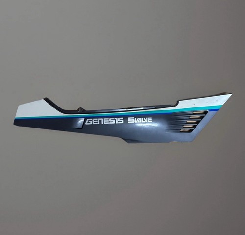 Yamaha fz750 side fairing - yamaha,