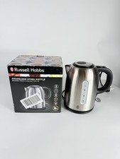 Russell Hobbs Brushed
