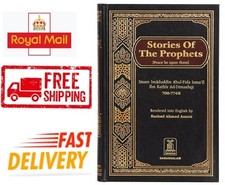 Story of the Prophets (Peace