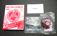 beyblade X Dran Sword Metal