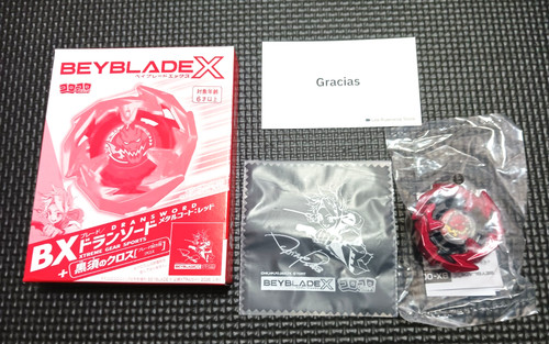 Beyblade dran sword metal - dran,