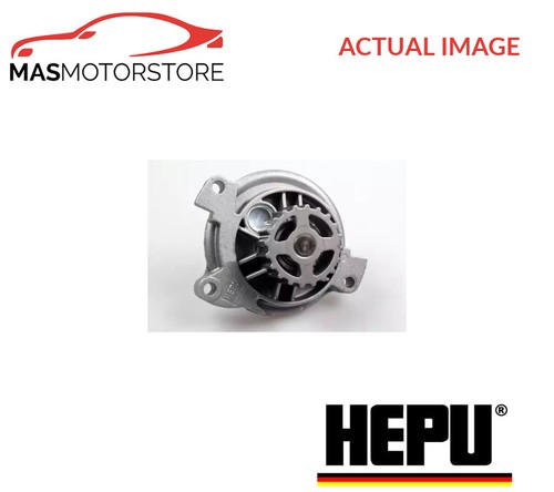 Engine cooling water - cooling, hepu