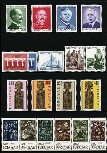 Faroe islands 1984 cpl - cpl, year