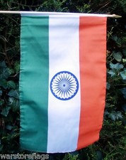 INDIA LARGE HAND WAVING FLAG