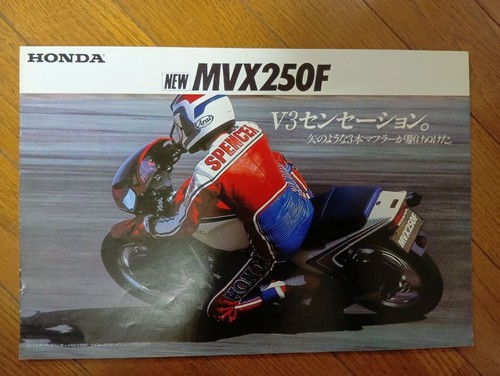 Honda mvx250f motorcycle - motorcycle, parts