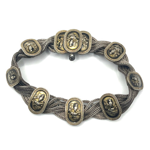 Vtg russian bracelet 75 - vtg, 6.75