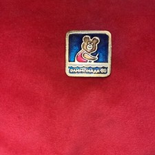 Vintage olympic games 1980 - vintage,