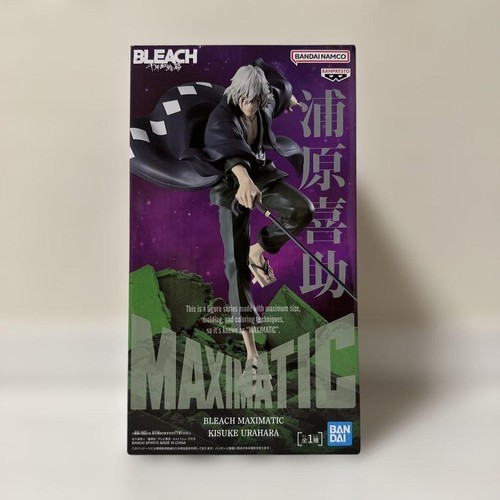 Maximatic bleach kisuke - maximatic,