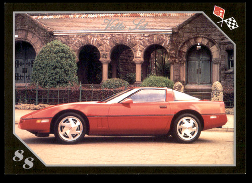 1988 corvette sport coupe 65 - 1988, #65
