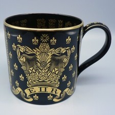 WEDGWOOD BLACK BASALT MUG CORONATION ELIZABETH II ANNIVERSARY '78 RICHARD GUYATT