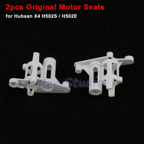 2pcs original hubsan h502s - hubsan,