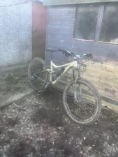 Giant Trance Full Suspension