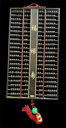 Vintage asian large 294 - asian, beads