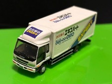 N scale working vehICle moving