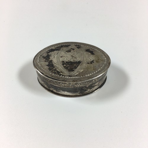 Antique georgian solid silver - georgian,